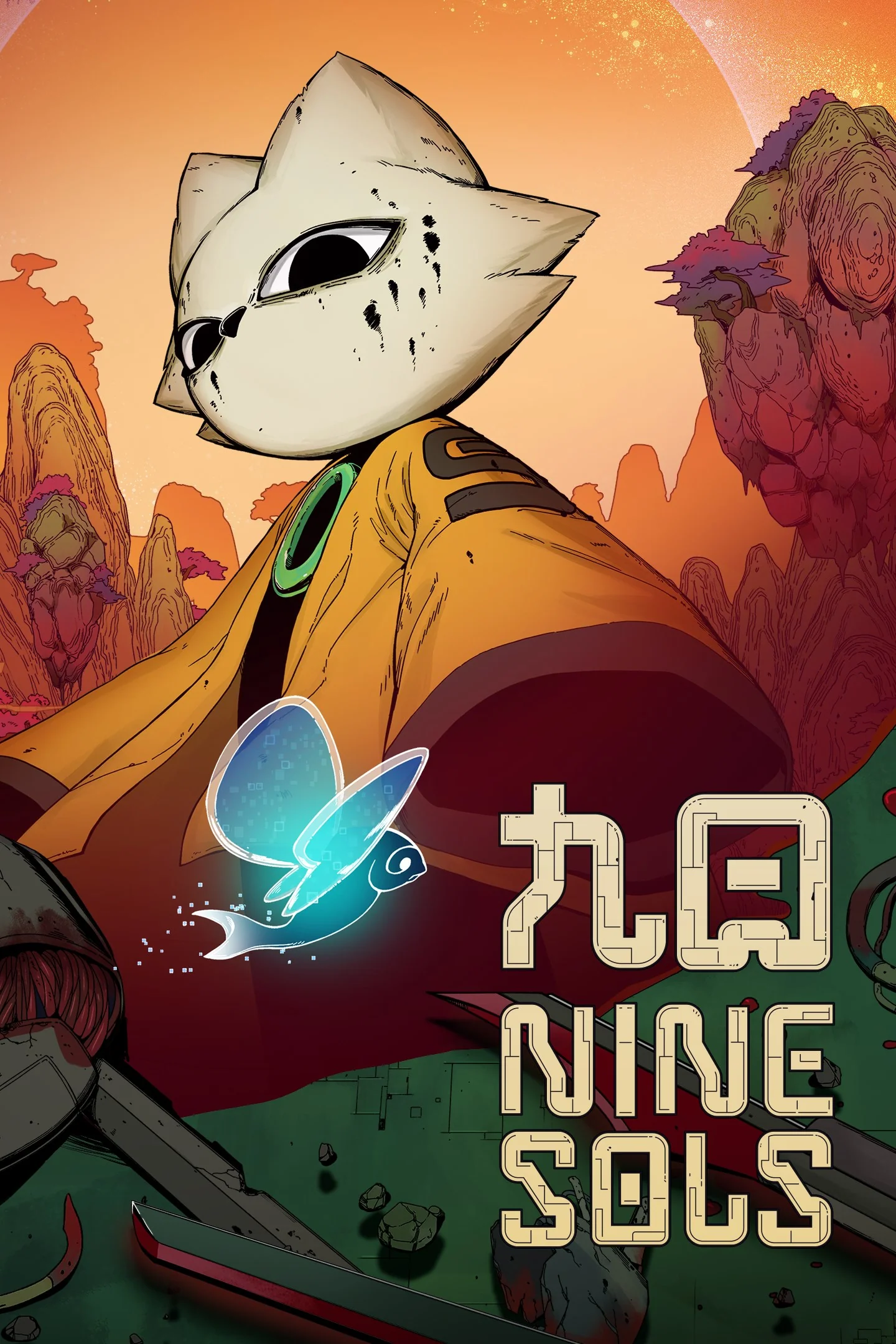 Thumbnail 1
